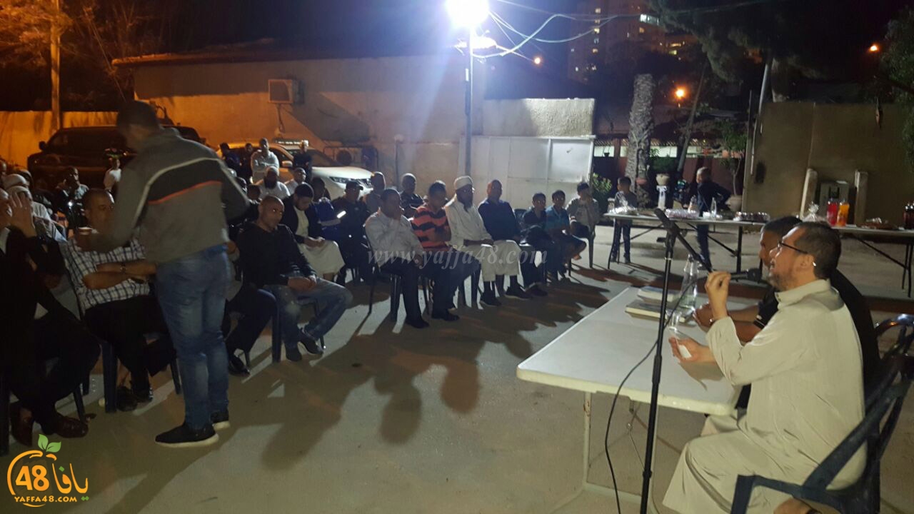 omsisya ramla 7raka (1).jpg